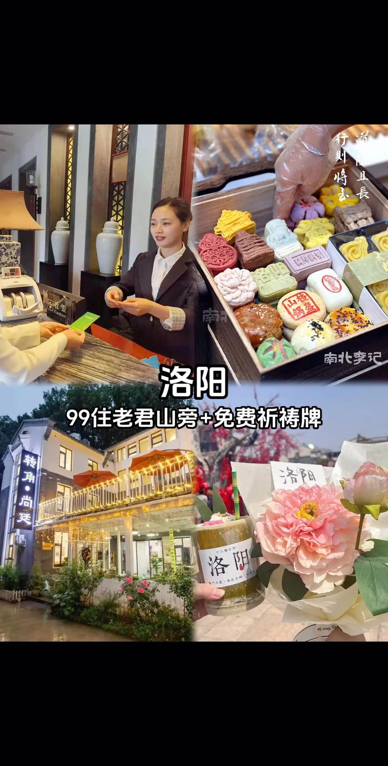 行业观察：振安酒业引领白酒市场新潮流