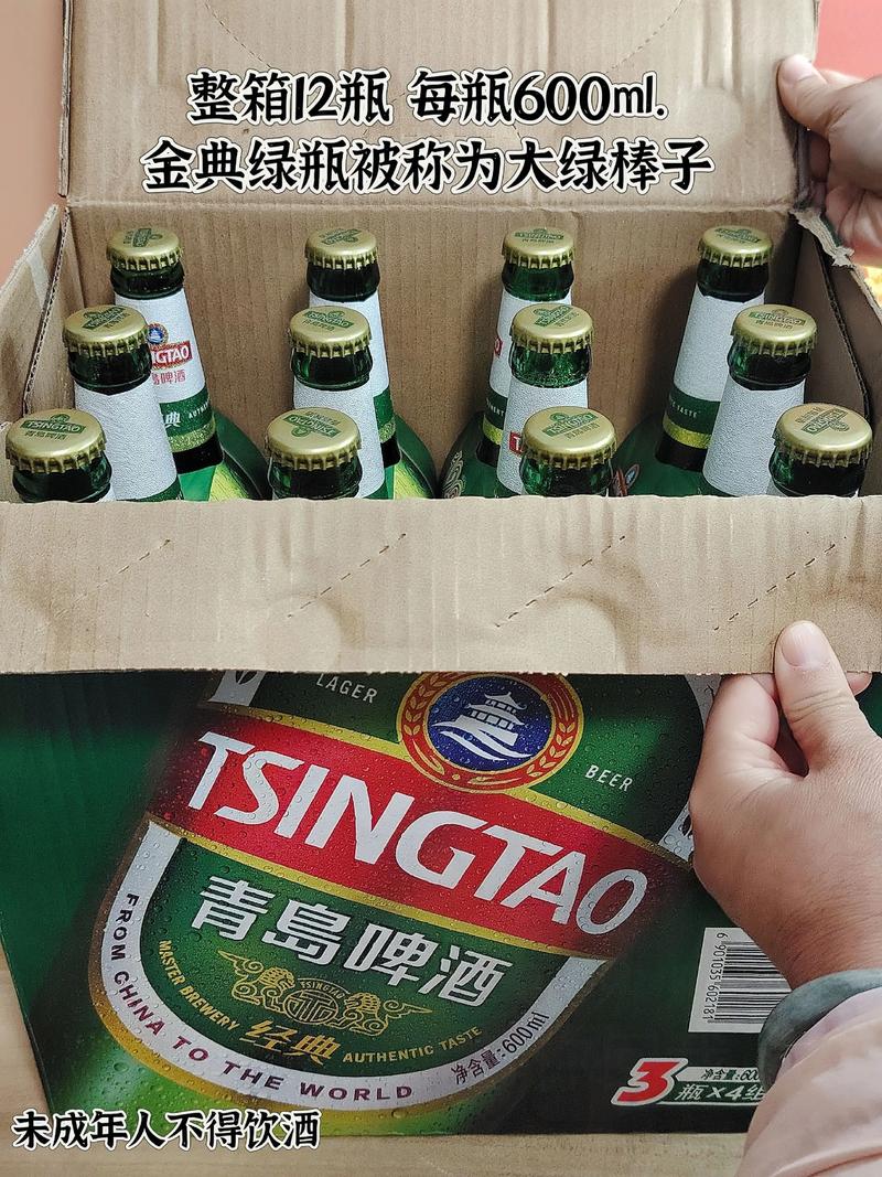 探索本地酒类购物的魅力