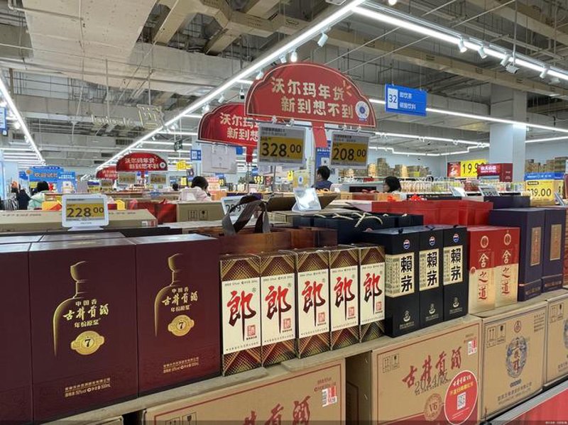 振安酒业：引领行业未来趋势