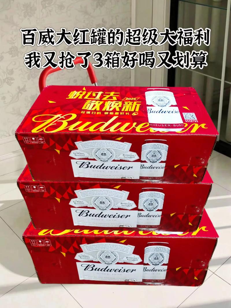 白酒批发行业的市场动态与机遇分析