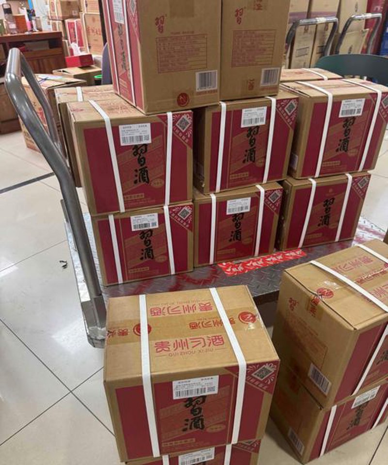 红酒团购如何玩转年终福利