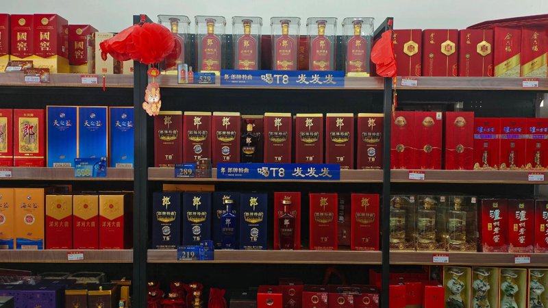红酒团购：享受品质生活的新方式