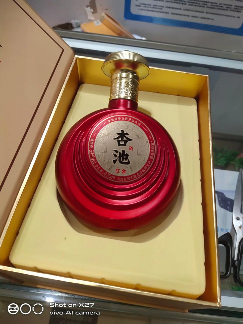 振安酒业：穿越历史的酒香